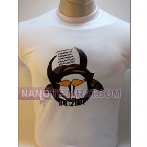 چاپ تیشرت چاپ تیشرت